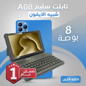 تابلت Air Tap 8